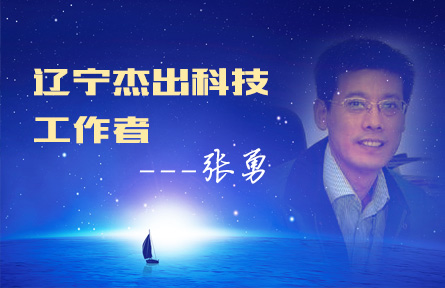 新闻中心-9393体育