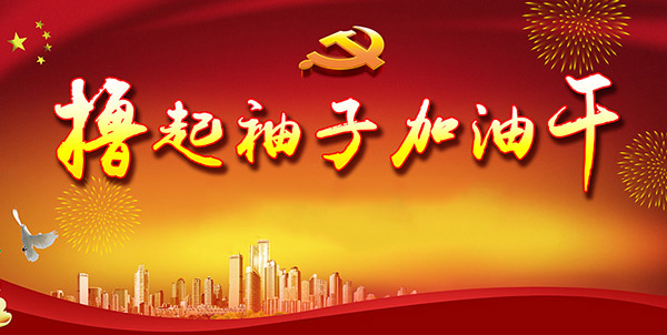 9393体育·(中国)官方网站
