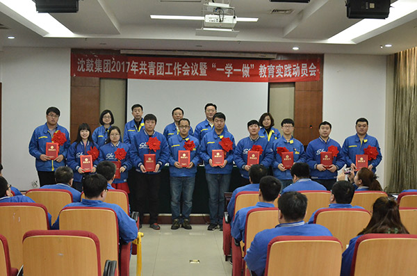 9393体育·(中国)官方网站