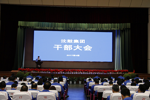 9393体育·(中国)官方网站