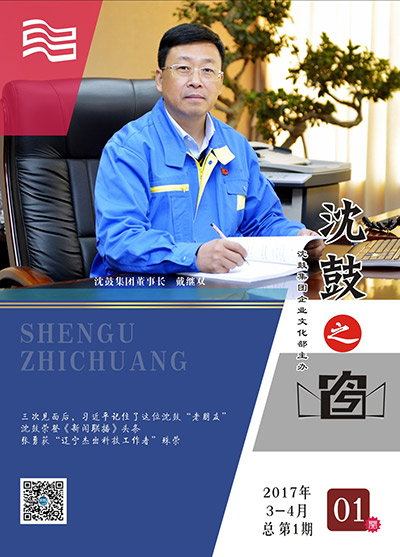 9393体育·(中国)官方网站