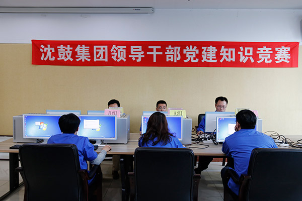 9393体育·(中国)官方网站