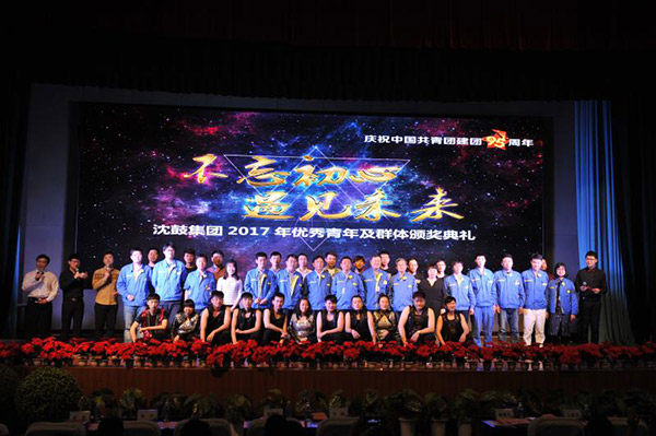 9393体育·(中国)官方网站