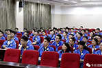 新闻中心-9393体育