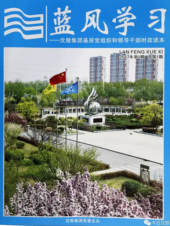 9393体育·(中国)官方网站