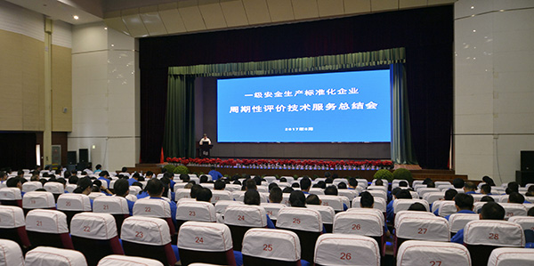 9393体育·(中国)官方网站