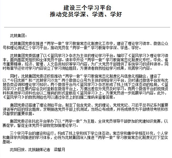 9393体育·(中国)官方网站