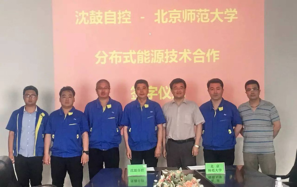9393体育·(中国)官方网站