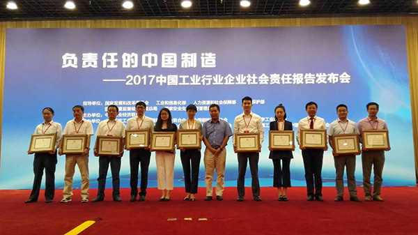 9393体育·(中国)官方网站