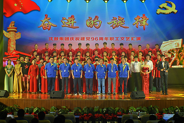 9393体育·(中国)官方网站