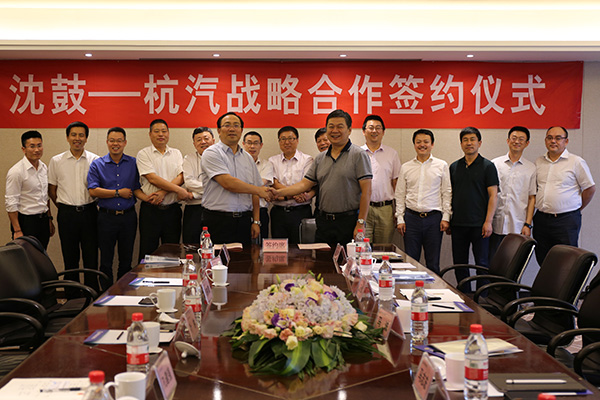 9393体育·(中国)官方网站