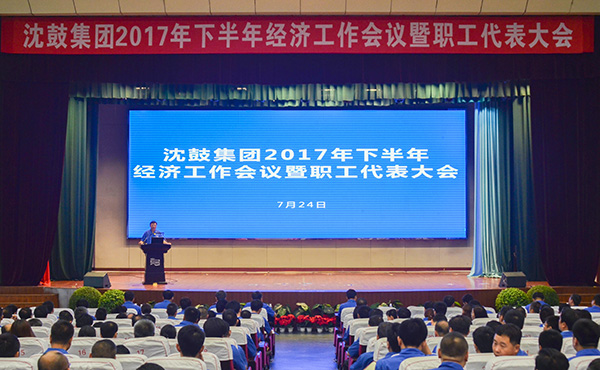 9393体育·(中国)官方网站