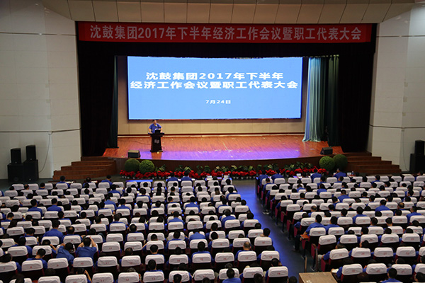 9393体育·(中国)官方网站