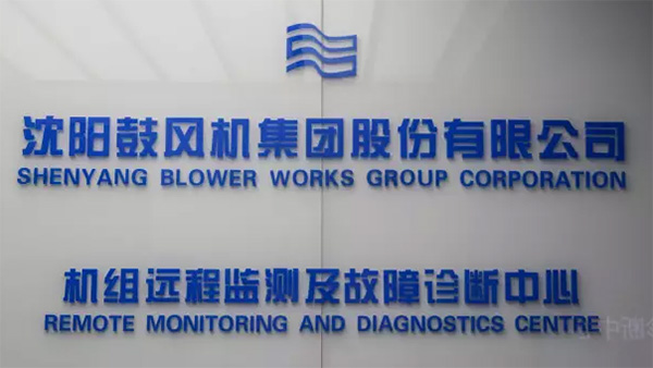 9393体育·(中国)官方网站