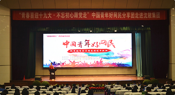 9393体育·(中国)官方网站