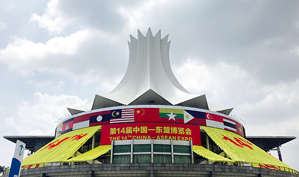 9393体育·(中国)官方网站