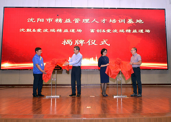 9393体育·(中国)官方网站