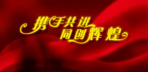 9393体育·(中国)官方网站