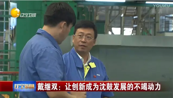 9393体育·(中国)官方网站