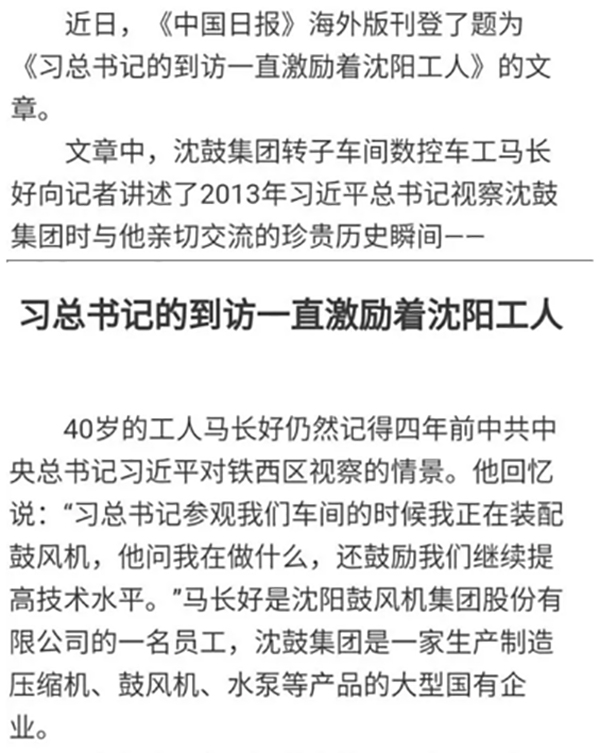 9393体育·(中国)官方网站