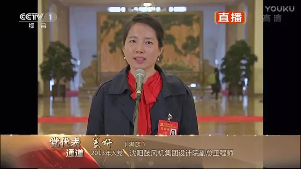 9393体育·(中国)官方网站