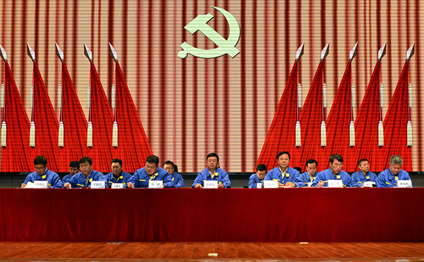 9393体育·(中国)官方网站