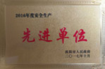 9393体育要闻-9393体育