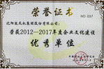 9393体育要闻-9393体育