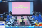 9393体育要闻-9393体育
