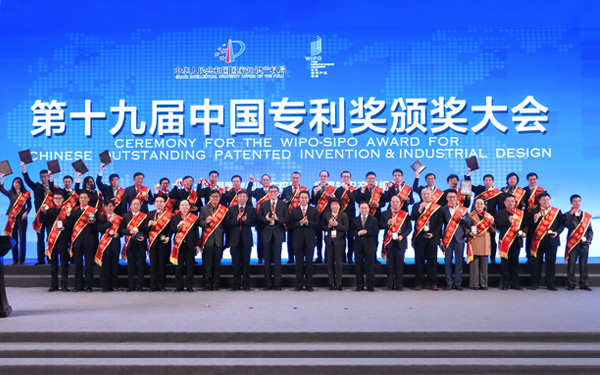 9393体育·(中国)官方网站