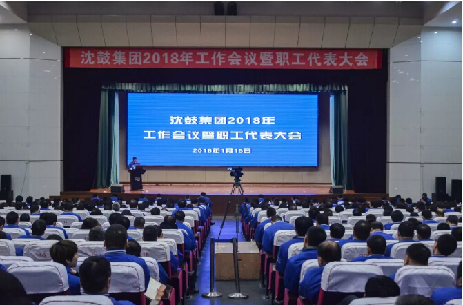 9393体育·(中国)官方网站