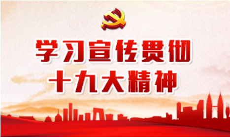9393体育·(中国)官方网站