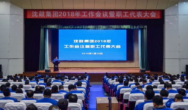 9393体育·(中国)官方网站