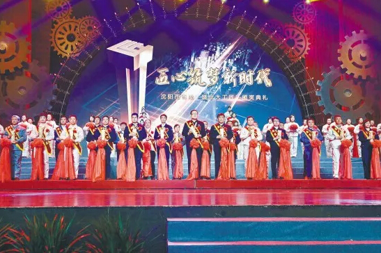 9393体育·(中国)官方网站