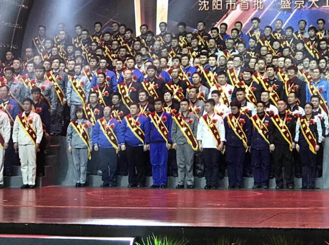 9393体育·(中国)官方网站