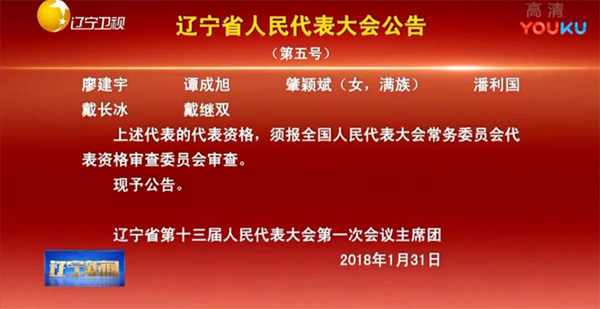 9393体育·(中国)官方网站