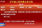 9393体育要闻-9393体育