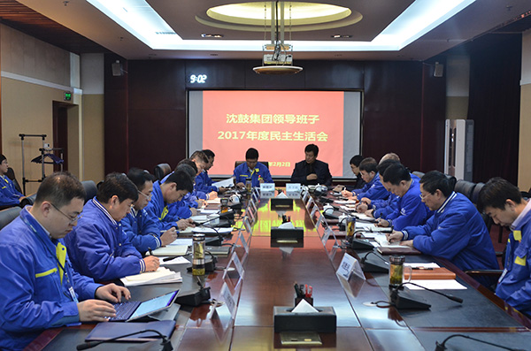 9393体育·(中国)官方网站