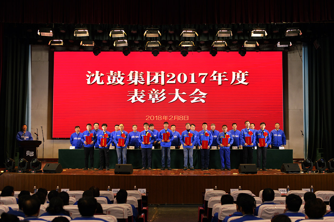 9393体育要闻-9393体育