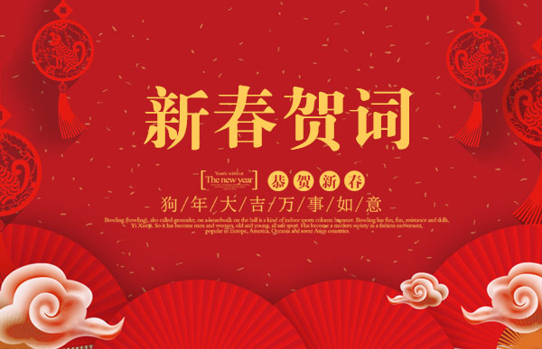 9393体育要闻-9393体育