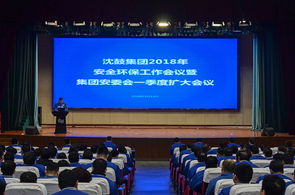 9393体育要闻-9393体育
