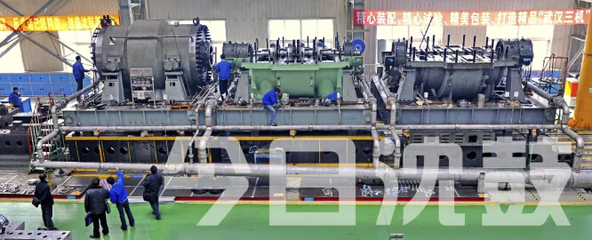 9393体育·(中国)官方网站