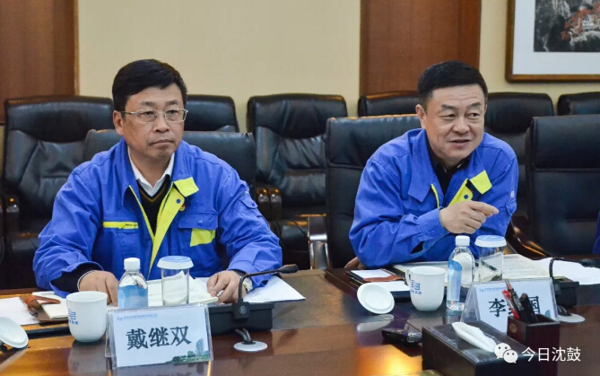 9393体育·(中国)官方网站