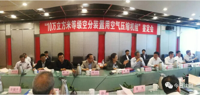 9393体育·(中国)官方网站