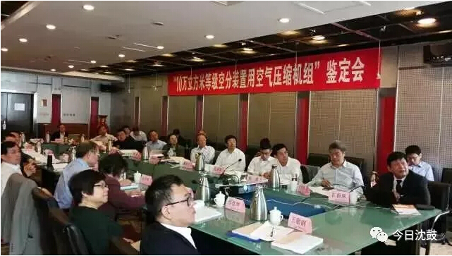 9393体育·(中国)官方网站