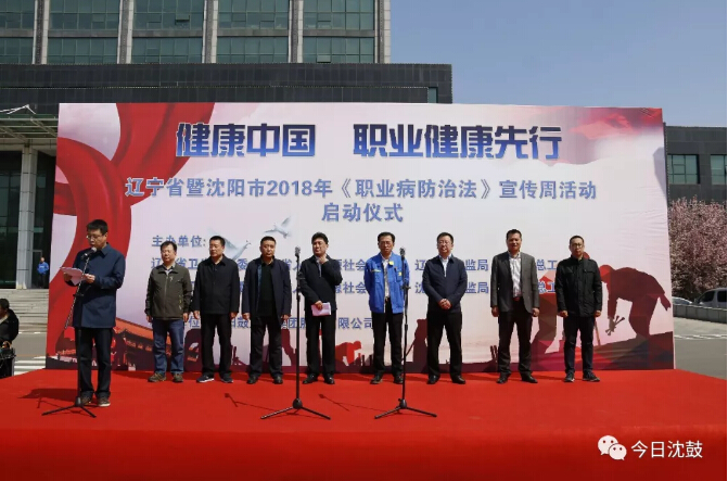 9393体育·(中国)官方网站