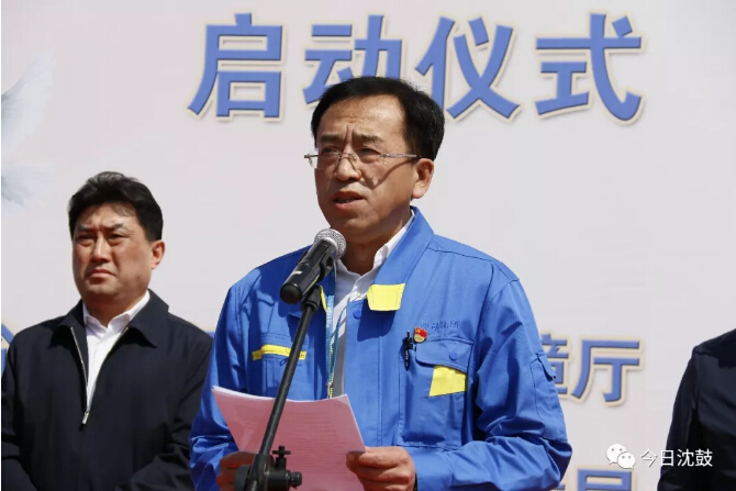 9393体育·(中国)官方网站