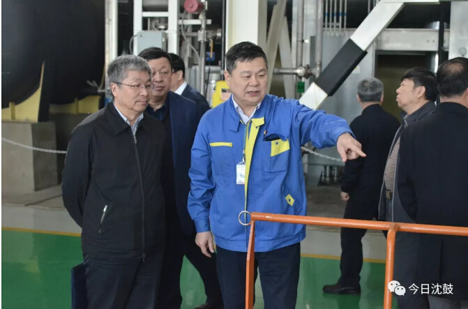 9393体育·(中国)官方网站