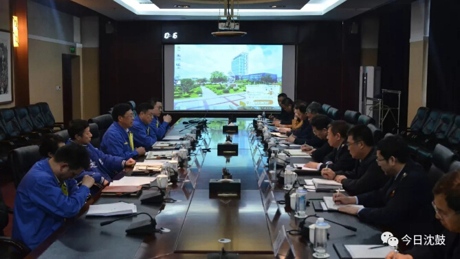 9393体育·(中国)官方网站