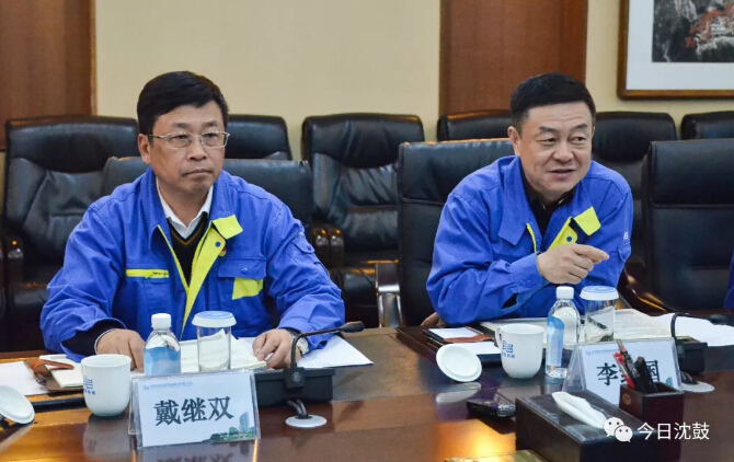 9393体育·(中国)官方网站